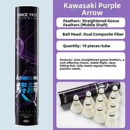 Kawasaki | Durable Training Competition Use Stable Flight Shuttlecock