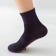 LJMOFA 1-12Yrs Kids Ankle Anti-slip Sock Silicone Rubber Bottom Non-Slip Floor Mid Tube Socks For Bo