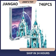 Y377 Frozen Princess Elsa Castle 43197 Assembled Model Toy Girl Gift