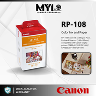 Canon RP108 Ink & Paper Pack Postcard 6x4 Size (148x100MM)