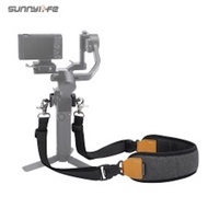 SUNNYLIFE GS560 Dual Hook Shoulder Strap Mount Belt Neck Lanyard for DJI RS 3 Mini