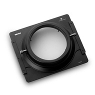 [Clearance] NiSi 150mm system filter holder