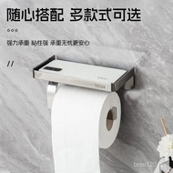 Hygienic Household Stainless Steel Perforation-Free Tissue Holder Public Roll Bathroom Tissue Box To
