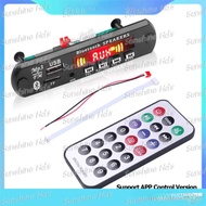 APP Supported Bluetooth 5.0 MP3 Decoder Board DC 5V 12V Audio Decoding Module USB U Disk TF FM Aux M