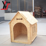 Kennel Wooden House Teddy Small and Medium Sized Dog House Outdoor Oriented Strand Board Dog House Dog House Cat House W