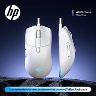 HP | Wired Gaming Mouse