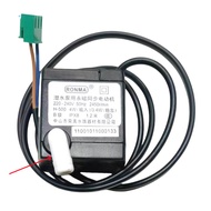 Suitable for Midea Cooling Fan H-500 Submersible Pump Air Conditioning Fan Water Pump Suction Submer