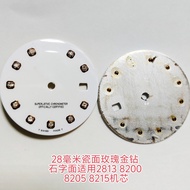 Labor Label Font Surface 8200 2813 8215 8205 White 28mm Single Calendar Dial Men's Watch Accessories