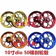 Suitable for Honda dio AF18 AF28 Modified Wheel Frame ZX AF34 Modified Wheel Hub Wheel Rim AF35 AF56