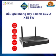 EZVIZ X5S 8W 8-channel wireless recorder