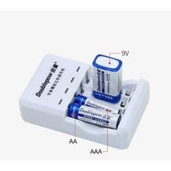 Battery Charger 4 Slots AA AAA 9V Ni-MH Ni-CD Li-Ion: Multifunctional and energy saving - DP-D03