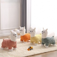 Alpaca Stool Alpaca Seat Children's Animal Stool Cartoon Household Decoration Shoes Rack Living Room