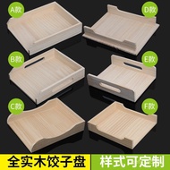 Wooden Quick-Frozen Dumpling Dumpling Plate Frozen Dumpling Drawer Special Dumpling Box Commercial S