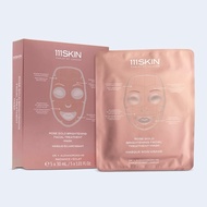 (Thai Label) 111SKIN FACIAL TREATMENT MASK (5*30 ML.) % Central Department Store