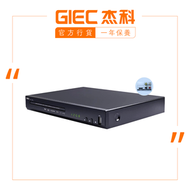 杰科 - GK922 全區碼 DVD/VCD/CD 播放器 最新軟件升級版 行貨一年保養