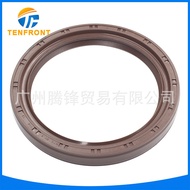 MR5664 Applicable to Mitsubishi4M40T Oil Seal90.5*114*12Seal Automotive Engine Parts