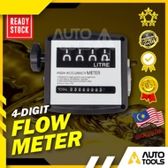 4 Digit Flow Meter ( Diesel Fuel Oil Flow Meter )