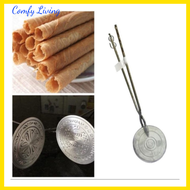 Comfy Living Kapit Cookies Mold 4.5" Acuan Kuih Kapit 4.5"