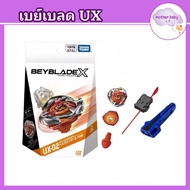 beyblade x Topgirox-Bayblade x