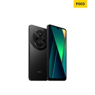 POCO C75 Smartphone See You on 11.11 Sale!