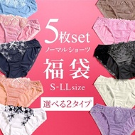 5-Piece Tricot Panty lucky bag 5p Set (M-L)(03SHORTS5P)