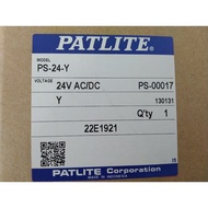 PATLITE SIGNAL LIGHT PS-24 AMBER