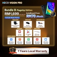HECO Vision PRO 12" Ultimate Tablet | Wifi + LTE | 24GB* Ram + 25GB Storage | 2K Display | 8000 mAh 