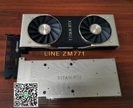 【可開發票】rtx titan散熱器背板螺絲一套不是顯卡只是散熱器適合rtx2000公版