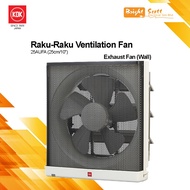 KDK 25AUFA 10" Wall Mounted Ventilating Fan