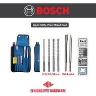 BOSCH 6pcs SDS-Plus Mixed Set Point Flat Chisel SDS Drill Bit With Soft Pouch 2 608 579 300 2608579300 EEHIONG1977