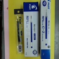 Baile G2 Gel Refill BLS-G2 (12pcs)