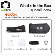 Godox Softbox UL-BOX Octa 60 90 120 150 180 cm. Quick Release Octa Softbox With Grid - Bowen Mount -