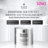 Suisse Programme The Soft Cream (50ml)