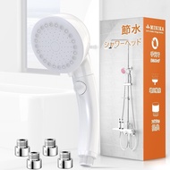 Shower Head, Water Saving Shower Head, Micro Nano Bubble, High Water Pressure, Mist Shower, Popular, Beautiful Skin, Strong Water Pressure, Shower Head, Hand Water Stop, Increased Pressure, For Low Water Pressure, Water Pressure Adjustment, SPA, 3 Level