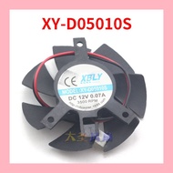 XBLY XY-D05010S XY-D05010SL1 12V Graphics Card Cooling Fan Equilateral/isosceles