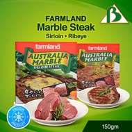 [BenMart Frozen] Farmland Meltique Marble Beef Steak 1s (Ribeye/Sirloin) 150g - Halal