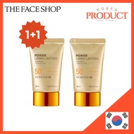 THE FACE SHOP Natural Sun Eco Power Long-Lasting Sun Cream SPF50 PA+++ 50ml x 2 Skin Tinted Moisturi