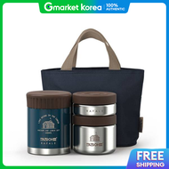 Kitchen Art | Kitchen Art Rapal Cabin Insulated Porridge Container Lunchbox Set 1080