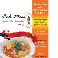 Fish Maw Soup ( with fish maw -chunks)