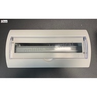 18.5 Way PVC DB Box / MCB Box