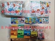 Pokémon 扭蛋