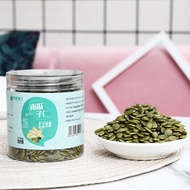 [Ready Stock] Pumpkin Seed Kernel New Product Pumpkin Seed Kernel Original Pumpkin Seed Kernel Stir-