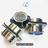 Aviation Electrical Connectors Y50X-2041TK2  2041TJ2 Y50X-2041ZK10 ZJ10 Male and female connector