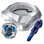 TAKARA TOMY BEYBLADE X BX-07 Start Dash Set