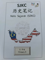 SJKC Nota Sejarah Tahun 5 -ada penterjemahan BM /华小历史笔记-有国语翻译/ SJKC Primary 5 History notes - BM tra