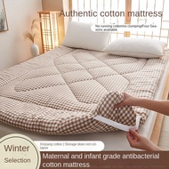 Thick Mattress Machine Washable Soft Mattress 90x190 Single Student Dormitory Winter Mattress Bottom