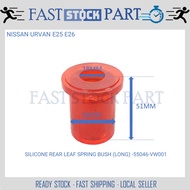 1PC SILICONE REAR LEAF SPRING BUSH (LONG) -55046-VW001 NISSAN URVAN E25 E26