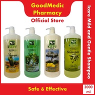 Icare Mild and Gentle Series Shampoo 2000ml (Cactus/Herbal/Marula Oil/Olive)