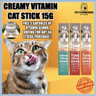 [READY STOCK] High Vitamin Creamy Cat Stick 15gram Vitamin Cat treats Wet Food Wet Cat Food Makanan kucing basah 15 gram