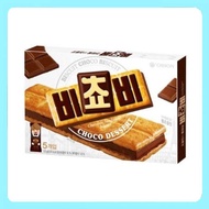 [Orion] Bánh quy sô cô la bichobi mới 25g * 5 món snack món ăn Hàn Quốc Hàn Quốc/1pk 3pks